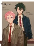  2boys absurdres alternate_costume aqua_eyes buttons character_name closed_mouth collared_shirt commentary_request cowboy_shot ensemble_stars! green_hair hair_between_eyes heterochromia highres itsuki_shu jacket kagehira_mika long_sleeves male_focus multiple_boys necktie open_clothes open_jacket pink_hair pocket red_necktie shirt tie_clip translation_request valkyrie_(ensemble_stars!) violet_eyes wednesday_108 yellow_eyes 