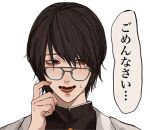  1boy apologizing bishounen black_hair black_jacket brown_eyes buttons coat facing_viewer finger_to_cheek fingernails gakuran glasses hair_over_one_eye hand_up high_collar jacket kagoya1219 looking_away looking_over_eyewear lowres male_focus nervous open_mouth original portrait school_uniform short_hair sideways_glance solo speech_bubble sweat translated white_coat 