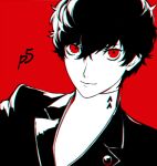  1boy amamiya_ren closed_mouth copyright_name eyelashes hair_between_eyes jacket limited_palette looking_at_viewer male_focus mudo_on8 persona persona_5 red_eyes school_uniform shirt shuujin_academy_school_uniform simple_background solo upper_body 