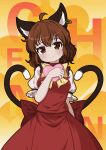  1girl 51qu_de_yeying absurdres ahoge animal_ear_fluff animal_ears arm_behind_back back_bow bare_arms blush bow bowtie breasts brown_eyes brown_hair cat_ears cat_tail chen closed_mouth commentary_request cowboy_shot earrings gradient_background hand_up head_tilt heart highres holding holding_heart jewelry looking_at_viewer medium_breasts medium_hair multiple_tails nekomata no_headwear orange_background petite puffy_short_sleeves puffy_sleeves red_skirt short_sleeves simple_background single_earring skirt skirt_set smile solo tail touhou two_tails yellow_bow yellow_bowtie 