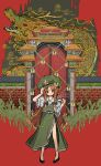  1girl absurdres bandaged_arm bandages beret blush bow braid castle china_dress chinese_clothes dragon dress eastern_dragon full_body gate green_dress green_shirt hair_bow hand_on_headwear hat hat_ornament highres hong_meiling long_hair looking_at_viewer neruzou orange_hair red_background red_eyes redhead shirt short_sleeves side_slit silhouette smile solo standing star_(symbol) star_hat_ornament touhou twin_braids wall 