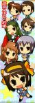  asahina_mikuru chibi koizumi_itsuki kyon kyon&#039;s_sister nagato_yuki suzumiya_haruhi suzumiya_haruhi_no_yuuutsu tsuruya 