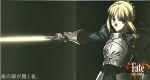  fate/stay_night fixme saber tagme 
