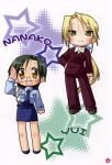  business_suit kuroi_nanako lucky_star glasses narumi_yui police_uniform yoshimizu_kagami 