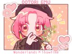  1girl arm_out_of_sleeve black_coat black_headwear black_sweater blush_stickers border candy character_name chibi coat commentary_request diagonal_stripes doughnut earrings flower flower_(symbol) food framed hair_flaps hand_to_own_mouth hat heart holding jewelry leaf long_sleeves looking_at_viewer no_nose notice_lines ootori_emu open_clothes open_coat outline outside_border parted_hair parted_lips partial_commentary pink_background pink_eyes pink_hair plaid_coat project_sekai short_hair solo stalk straight-on striped sweater ui_(ui_73) upper_body white_border white_flower white_outline x yellow_flower 