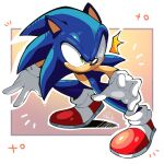  1boy artist_name border furry furry_male gloves green_eyes looking_at_viewer notnicknot red_footwear shoes solo sonic_(series) sonic_the_hedgehog two-tone_footwear white_border white_footwear white_gloves 