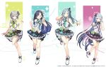  4girls ankle_boots april_fools arm_behind_head black_hair blue_eyes blue_hair boots bow bracelet closed_eyes closed_mouth commentary_request cross_tie facing_viewer full_body gradient_hair green_background grey_hair hair_between_eyes hair_bow happy_synthesizer_(vocaloid) heart hinomori_shiho hinomori_shizuku idol jewelry layered_skirt lineup long_hair looking_at_viewer miwasiba multicolored_bow multicolored_clothes multicolored_hair multicolored_skirt multiple_girls one_eye_closed open_mouth parted_lips project_sekai shiraishi_an shirt siblings sisters skirt sleeveless sleeveless_shirt smile sparkle standing standing_on_one_leg v very_long_hair vest w white_footwear white_hair white_shirt white_vest yoisaki_kanade 