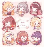  6+girls :&gt; ashigara_(kancolle) beret blonde_hair blue_hair blush bread brown_hair chibi clenched_hand commandant_teste_(kancolle) croissant fang fish food food_on_face fried_rice gloves grey_hair hair_ribbon hat headgear heart highres holding holding_food houshou_(kancolle) jacket janus_(kancolle) japanese_clothes kantai_collection long_hair long_sleeves multicolored_hair multiple_girls nada_namie naganami_(kancolle) omelet one_eye_closed pizza pom_pom_(clothes) ponytail redhead ribbon sandwich short_hair smile streaked_hair white_gloves white_headwear yamato_(kancolle) yuubari_(kancolle) zara_(kancolle) 