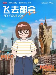  1girl 49s-aragon arms_behind_back black-framed_eyewear blue_eyes blunt_bangs blush brown_hair closed_mouth day denim glasses highres jeans looking_at_viewer original pants shirt short_hair short_sleeves smile solo standing striped striped_shirt white_shirt 