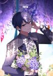  1boy aoyagi_touya blue_hair blurry blurry_background bouquet buttons character_name cherrymeing closed_mouth collared_shirt commentary cross_tie dark_blue_hair flower_request formal grey_eyes hair_between_eyes happy_birthday highres holding holding_bouquet long_sleeves male_focus mole mole_under_eye project_sekai shirt short_hair solo upper_body 