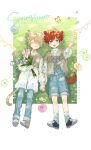  1boy 1girl aged_down amagi_hiiro animal_ears aqua_eyes blonde_hair bouquet bug butterfly buttons cat_boy cat_ears cat_tail choker closed_eyes closed_mouth commentary denim dog_boy dog_ears dog_tail egg ensemble_stars! flower flower_request full_body holding holding_bouquet holding_hands jeans long_sleeves lying male_child on_back on_grass open_mouth pants petals redhead seuga shiratori_aira_(ensemble_stars!) short_hair shorts symbol-only_commentary tail 