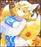  1girl autumn_leaves blonde_hair breasts closed_mouth commentary_request fox_girl fox_tail hajike_akira hands_in_opposite_sleeves hat highres kitsune large_breasts leaf looking_at_viewer maple_leaf mob_cap multiple_tails short_hair smile solo tail touhou white_headwear yakumo_ran yellow_eyes 