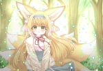  1girl animal_ear_fluff animal_ears aqua_hairband aqua_skirt arknights artist_name blonde_hair blush cardigan closed_mouth commentary_request cross-laced_clothes cross-laced_skirt cross-laced_slit forest fox_ears fox_girl fox_tail frilled_hairband frills green_eyes hair_ornament hair_scrunchie hairband high-waist_skirt highres kitsune kyuubi long_sleeves looking_at_viewer multicolored_hair multiple_tails nature neck_ribbon nuu-san official_alternate_costume open_cardigan open_clothes outdoors puffy_long_sleeves puffy_sleeves red_ribbon ribbon scrunchie shirt skirt smile split_mouth suzuran_(arknights) suzuran_(spring_praise)_(arknights) tail twitter_username two-tone_hair white_hair white_shirt yellow_cardigan 