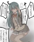  1girl blazer bow bowtie breasts brown_cardigan brown_jacket brown_skirt brown_thighhighs cardigan collared_shirt frilled_skirt frills green_eyes green_hair hair_between_eyes hair_ornament hairclip highres jacket kantai_collection kirisaki_seeker large_breasts long_hair long_sleeves miniskirt open_cardigan open_clothes pleated_skirt red_bow red_bowtie school_uniform shirt skirt solo speech_bubble suzuya_(kancolle) suzuya_kai_ni_(kancolle) thigh-highs translation_request very_long_hair white_shirt 