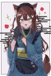  +_+ 1girl :3 :d animal_ear_fluff animal_ears apron black_apron black_bow black_bowtie black_gloves blue_kimono bow bowtie brown_hair chamu_(kohaku_sogo) chinese_zodiac cowboy_shot fang flower frilled_kimono frills gloves green_eyes hair_flower hair_ornament hairclip highres japanese_clothes kimono kohaku_sogo maid_headdress new_year open_mouth original own_hands_clasped own_hands_together rabbit_hair_ornament skin_fang smile solo symbol-shaped_pupils tail two_side_up wa_maid waist_apron wolf_ears wolf_girl wolf_tail year_of_the_rabbit 