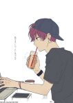  1boy baseball_cap black_shirt bracelet cellphone commentary_request computer cool_doji_danshi cup drinking_glass drinking_straw ear_piercing earrings hat highres holding holding_cup ice jewelry laptop male_focus nata_kokone official_art phone piercing red_eyes redhead shiki_souma shirt short_hair short_sleeves smartphone solo translation_request upper_body white_background 