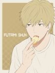  1boy blonde_hair character_name chips_(food) commentary_request cool_doji_danshi devilishsmile food futami_shun holding holding_food male_focus open_mouth potato_chips shirt short_hair solo upper_body white_shirt 