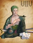  1boy bottle closed_mouth full_body green_eyes green_hair highres holding holding_bottle katana looking_at_viewer nika_viiv one_eye_closed one_piece open_clothes roronoa_zoro scar scar_across_eye short_hair signature sitting smile socks solo sword weapon white_socks 
