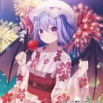  bat_wings bow candy_apple check_commentary clenched_hand commentary commentary_request festival fireworks floral_print flower food hat hat_flower hat_ribbon holding holding_food japanese_clothes kimono light_purple_hair mob_cap night official_alternate_costume official_art parted_lips pink_kimono red_bow red_eyes red_ribbon red_sash remilia_scarlet ribbon sapphire_(sapphire25252) sash short_hair striped striped_kimono touhou touhou_cannonball vertical-striped_kimono vertical_stripes white_headwear wide_sleeves wings yukata 