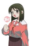  ! 1girl a_(phrase) azumanga_daioh azumanga_daioh&#039;s_school_uniform blush_stickers brown_hair brown_skirt clenched_hand hand_up highres iniooooo kasuga_ayumu long_sleeves looking_at_viewer open_mouth pink_shirt pleated_skirt red_ribbon ribbon school_uniform shirt simple_background skirt smile solo speech_bubble white_background 