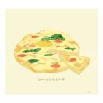  border cat chai_(drawingchisanne) commentary_request english_text food food_focus garnish lying mike_(chai) no_humans omelet on_food on_stomach original pizza signature undersized_animal white_border yellow_background 