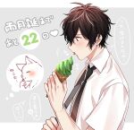  1boy black_hair blush cat collared_shirt curly_hair food given grey_background highres ice_cream ice_cream_cone male_focus motion_lines murata_ugetsu necktie outline pinoli_(pinoli66) shirt solo translation_request white_outline white_shirt 