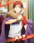  1boy ahoge brown_hair card_(medium) character_name facial_hair goatee idolmaster idolmaster_side-m looking_at_viewer male_focus official_art shirt short_sleeves smile solo tendo_teru wristband 