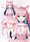  1girl absurdres animal_ear_fluff animal_ears artist_request blue_hair blush cat_ears cat_girl cat_tail colored_inner_hair dress emari_ema hair_ribbon highres indie_virtual_youtuber long_hair multicolored_hair multiple_views open_mouth pink_dress pink_hair ribbon smile tail tiara two_side_up violet_eyes virtual_youtuber 