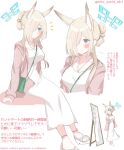 1girl animal_ear_fluff animal_ears arm_under_breasts artist_name bag barefoot blonde_hair blue_archive blue_eyes blush breasts cardigan close-up collarbone commentary_request dog_ears dress feet green_bag hair_bun hair_over_one_eye hair_over_shoulder halo handbag high_heels highres kanna_(blue_archive) large_breasts leaning long_dress long_hair long_sleeves looking_at_mirror looking_at_viewer mirror parted_bangs pink_cardigan rate_world_mk1 ringed_eyes sandals sidelocks simple_background sitting sleeves_past_wrists solo standing striped_cardigan sundress swept_bangs text_background toes translation_request twitter_username white_background white_dress 