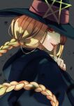  1girl ace_attorney braid esmeralda_tusspells finger_to_mouth hat highres long_hair looking_at_viewer looking_back red_eyes red_lips smile solo star_(symbol) the_great_ace_attorney the_great_ace_attorney_2:_resolve very_long_hair wahou_k witch_hat 
