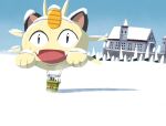  aircraft building commentary_request day highres hot_air_balloon logo outdoors pokemon pokemon_(anime) silhouette sky snow team_rocket tomozo_(muginosukejr) tree window winter 