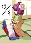 1girl closed_mouth commentary dated floral_print flower from_side full_body green_kimono hair_flower hair_ornament hakama hakama_skirt hieda_no_akyuu indoors itani_illust japanese_clothes kimono purple_hair red_skirt scroll seiza short_hair sitting skirt solo tatami touhou violet_eyes white_flower wide_sleeves 