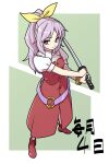  1girl belt bracelet closed_mouth commentary dress full_body green_background hair_ribbon holding holding_sword holding_weapon itani_illust jewelry long_hair looking_back ponytail purple_hair red_dress red_footwear ribbon short_sleeves solo standing sword touhou violet_eyes watatsuki_no_yorihime weapon yellow_ribbon 