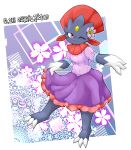  1girl :3 animal_ears animal_feet animal_hands arm_up artist_name barefoot border breasts claws closed_mouth clothed_pokemon commentary_request dated feet floral_background flower forehead_jewel frilled_skirt frills full_body furry furry_female hair_flower hair_ornament happy highres looking_at_viewer one_eye_closed outline outside_border pokemon pokemon_(creature) purple_flower purple_shirt purple_skirt red_eyes red_trim ribbed_shirt shirt short_sleeves signature skirt skirt_hold small_breasts smile solo standing twitter_username weavile white_border white_outline yellow_gemstone yukkuringo 