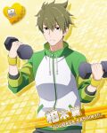  1boy blue_eyes card_(medium) character_name exercise green_hair hair_between_eyes idolmaster idolmaster_side-m kashiwagi_tsubasa male_focus official_art solo weightlifting wristband yellow_background yellow_wristband 