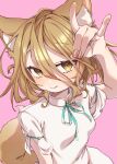  1girl :q absurdres animal_ear_fluff animal_ears blonde_hair blush breasts commentary_request e_sdss fingernails fox_ears fox_shadow_puppet from_above half-closed_eyes hand_up highres kudamaki_tsukasa looking_at_viewer medium_hair pink_background small_breasts solo tongue tongue_out touhou white_romper yellow_eyes 
