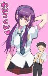  1boy 1girl black_pants blush brown_hair closed_mouth glasses hairband heart ikari_shinji long_hair lue_(user_fjkn7443) makinami_mari_illustrious necktie neon_genesis_evangelion pants pink_background purple_hair rebuild_of_evangelion school_uniform shirt short_hair short_sleeves smile twintails white_shirt 