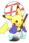  calligraphy_brush cheek_press creature hakama highres holding_calligraphy_brush japanese_clothes no_humans oversized_object paintbrush pikachu pokemon pokemon_(creature) red_eyes sohyo tongue tongue_out white_background white_footwear wide_sleeves 