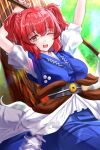  1girl ;o blue_dress breasts coin commentary_request dress hair_bobbles hair_ornament highres holding holding_scythe looking_at_viewer nyarocks obi one_eye_closed onozuka_komachi open_mouth red_eyes sash scythe short_sleeves solo touhou two_side_up 