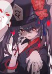  1girl absurdres black_headwear black_nails brown_hair chinese_clothes flower flower-shaped_pupils genshin_impact ghost hair_between_eyes hat hat_flower highres hu_tao_(genshin_impact) jewelry multiple_rings plum_blossoms porkpie_hat qixia red_eyes ring symbol-shaped_pupils twintails 