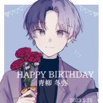  1boy aoyagi_touya black_shirt blue_hair border bow character_name closed_mouth colorful_festival_(project_sekai) commentary_request dark_blue_hair dated flower grey_eyes happy_birthday highres holding holding_flower lapels looking_at_viewer male_focus mole mole_under_eye multicolored_hair nana_65_4 official_alternate_hairstyle orange_bow project_sekai red_flower shirt solo split-color_hair string_of_flags turtleneck two-tone_hair upper_body white_border 