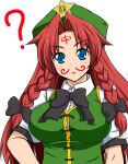  1girl ? beret black_bow black_bowtie blue_eyes blush body_writing bow bowtie braid breasts commentary_request drawing_on_another&#039;s_face expressionless fake_facial_hair fake_mustache green_headwear green_vest hair_bow harukana_(pixiv) hat hong_meiling large_breasts long_hair looking_at_viewer medium_bangs open_mouth parted_bangs puffy_short_sleeves puffy_sleeves redhead shirt short_sleeves side_braids simple_background solo touhou twin_braids upper_body vest white_background white_shirt 