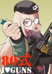  1girl arm_up beret black-framed_eyewear black_headwear brown_background brown_eyes brown_shirt bullet collared_shirt commentary_request girls_frontline glasses green_jacket gun hat holding holding_gun holding_weapon jacket light_brown_hair long_hair long_sleeves looking_at_viewer name_connection object_namesake open_clothes open_jacket puffy_long_sleeves puffy_sleeves round_eyewear shirt simple_background solo type_80 type_80_(girls&#039;_frontline) very_long_hair weapon yumenotsuzuki 