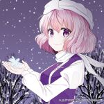  album_cover bare_tree blue_vest catching check_commentary commentary commentary_request cover hachipuyo hat letty_whiterock light_purple_hair long_sleeves looking_at_viewer official_art puffy_short_sleeves puffy_sleeves scarf shirt short_hair short_sleeves smile snowflakes snowing touhou touhou_cannonball tree vest violet_eyes wavy_hair white_headwear white_scarf white_shirt winter 
