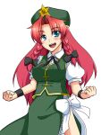  1girl beret black_bow black_ribbon blue_eyes blush bow braid breasts clenched_hands collared_shirt commentary_request cowboy_shot green_headwear green_skirt green_vest hair_bow hair_ornament harukana_(pixiv) hat hong_meiling large_breasts long_hair looking_at_viewer medium_bangs neck_ribbon open_mouth parted_bangs puffy_short_sleeves puffy_sleeves redhead ribbon round_teeth shirt short_sleeves side_braids side_slit simple_background skirt skirt_set smile solo star_(symbol) star_hair_ornament teeth touhou twin_braids upper_teeth_only vest white_background white_bow white_shirt wristband 