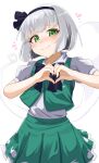  1girl absurdres blush closed_mouth green_eyes grey_hair heart heart_hands highres konpaku_youmu konpaku_youmu_(ghost) looking_at_viewer nervous_smile ogat_0427 simple_background smile solo touhou upper_body wavy_mouth white_background 