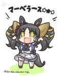  +_+ 1girl absurdres animal_ears arms_up black_hair blue_shirt breasts brown_eyes brown_footwear colored_shadow goma_(gomasamune) highres horse_ears horse_girl horse_tail large_breasts long_hair marvelous_sunday_(umamusume) pleated_skirt puffy_short_sleeves puffy_sleeves school_uniform shadow shirt shoes short_sleeves simple_background skirt solo standing tail thigh-highs tracen_school_uniform translation_request twintails twitter_username umamusume very_long_hair white_background white_skirt white_thighhighs 