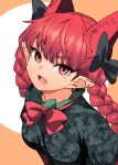  1girl :d animal_ear_fluff animal_ears black_bow blunt_bangs bow bowtie breasts cat_ears dress extra_ears fang from_above fuuzasa green_dress hair_bow happy highres kaenbyou_rin looking_at_viewer medium_breasts open_mouth pointy_ears red_bow red_bowtie slit_pupils smile solo touhou upper_body 