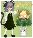  1girl animal_ears blonde_hair cookie_(touhou) grey_hair mouse mouse_tail nazrin non-web_source nyon_(cookie) open_mouth red_eyes self-upload simple_background smile sparkle tail touhou 