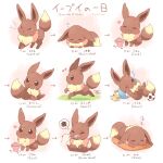  :t arrow_(symbol) blush bowl bright_pupils brown_eyes brushing_another&#039;s_teeth closed_mouth commentary_request disembodied_limb eating eevee food food_on_face heart highres lying mugita_konomi pokemon pokemon_(creature) sleeping smile tearing_up thought_bubble tongue tongue_out white_pupils zzz 